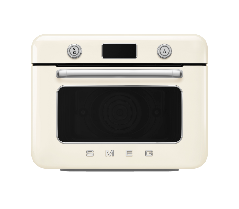 50's Retro Style Aesthetic Countertop Air Fry Oven With Steam Á‚ Cream image 0